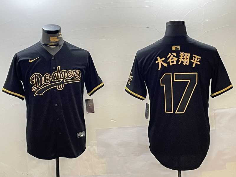 Men%27s Los Angeles Dodgers #17 Ohtani Black Cool Base Stitched Jersey